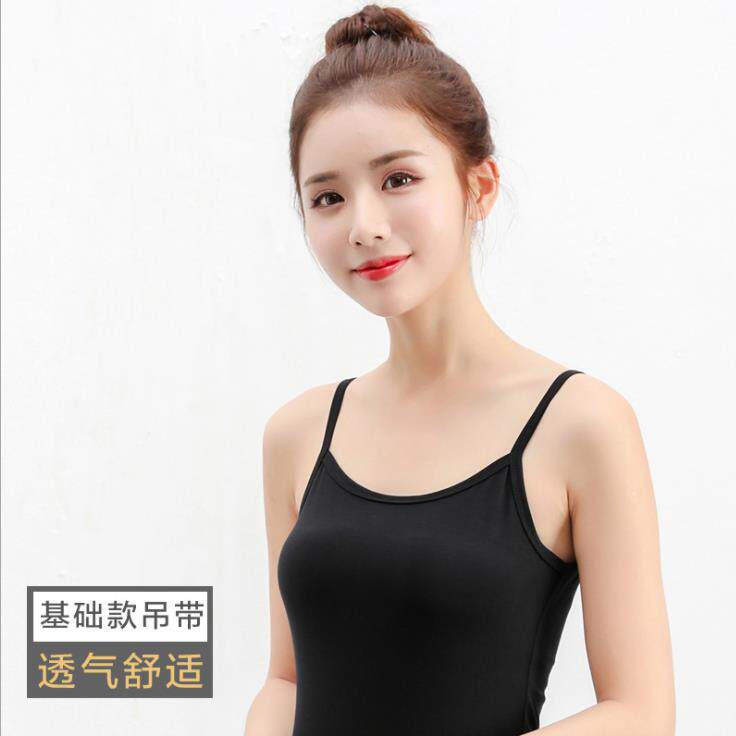 潮流舒适简约个性拼色吊带背心莫代尔新款时尚,女装背心吊带,丝露怡语