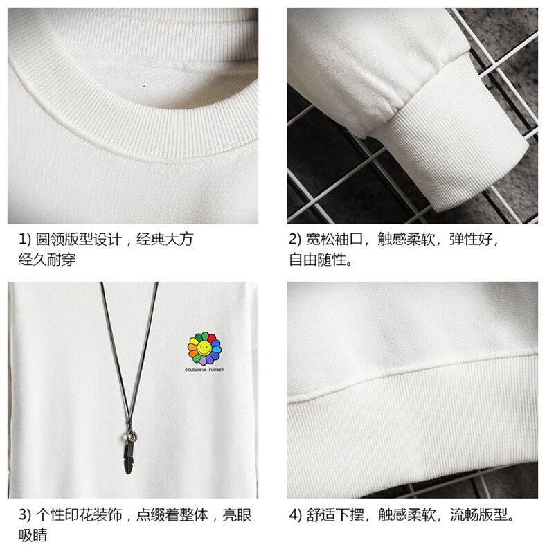 S6101-P28加绒款-P33秋季圆领卫衣男大码韩版宽松长袖外套网格,男装卫衣,电商A040A