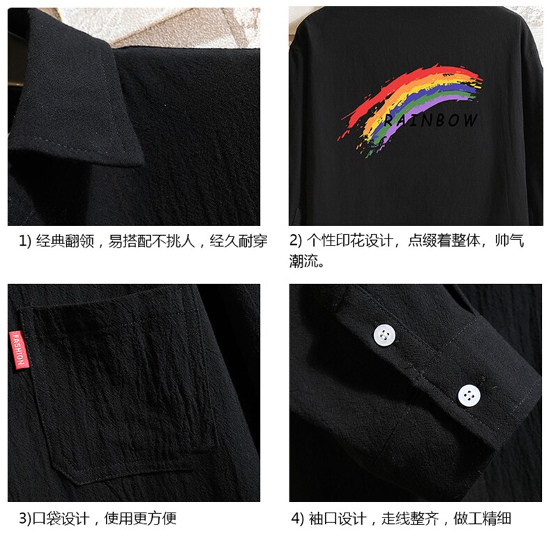 QC58064-P45亚七分袖衬衫男大码五分袖衬衣男短袖,男装衬衫,电商A040A