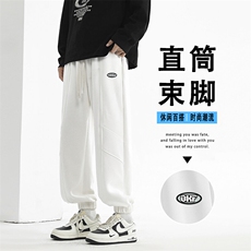 潮牌宽松运动束脚重磅卫裤男士百搭休闲裤X1655特批39加绒特批49，男装休闲裤，星座718