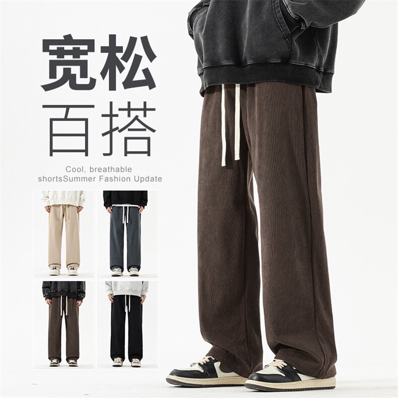 2025年秋冬新款港风灯芯绒裤子男裤直筒休闲裤宽松百搭男961-P43图片