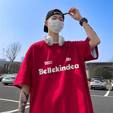 酒红色