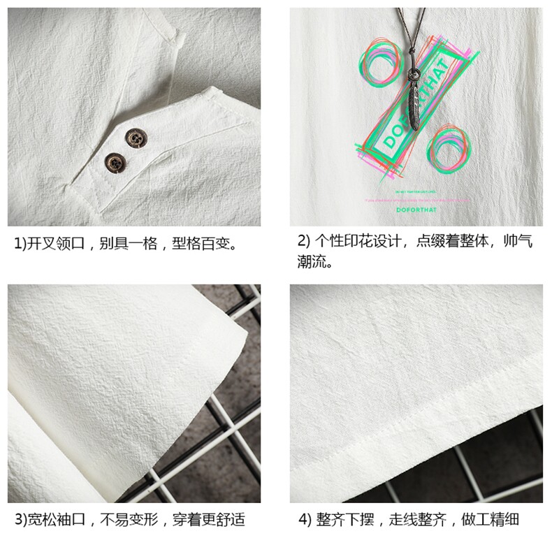 TY61171-P30v领亚短袖t恤男大码半袖半截袖,男装T恤,电商A040A