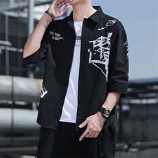 夏季韩版潮流休闲男士七分袖衬衣工装薄款外套宽松中袖衬衫男短袖，男装T恤，星座506A