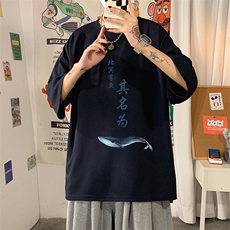 藏青色