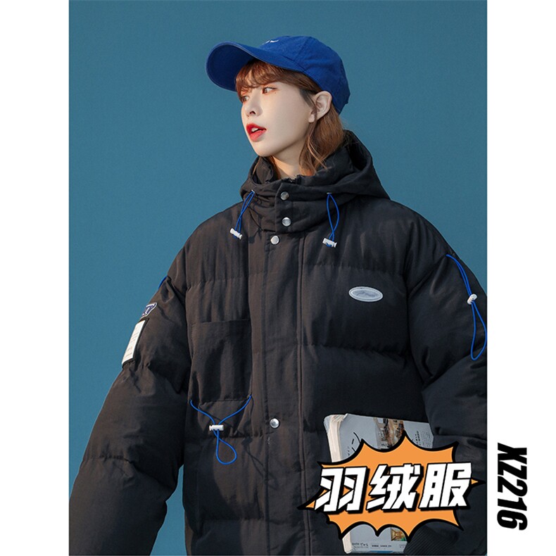 216-YR104-羽绒P175棉衣P120【羽绒服】50绒鸭绒中性羽绒连帽2,男装羽绒服,星座716-5（原216-1）