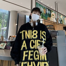 B346P58秋冬仿貂毛宽松慵懒风感破洞拉链毛衣外套韩版，男装针织衫/毛衣，星座512-6