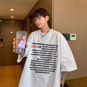 重磅240克精梳双纱精密赛格纺T恤 纯棉印花短袖男T6364特P19图片