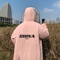 粉色