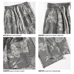 2025 夏季新款 白底新中式印花冰丝长裤M-5XL HK25474-特P25图片