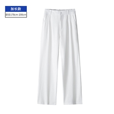 白色加长款