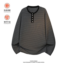 黑条纹