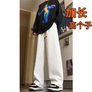 春季加长版高个子休闲卫裤男款188cm110直筒阔腿休闲裤KZ006P45图片