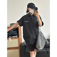夏季新款速干短袖刺绣衬衫潮流港风宽松百搭男半袖CS285-P35，男装T恤，星座301C-5