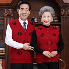 酒红色常规男款