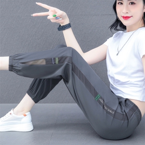燕颉运动裤女夏季薄款冰丝裤子2023宽松速干九分裤显瘦休闲哈伦裤图片