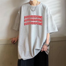 灰色