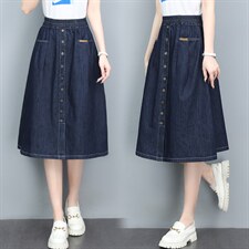 yxls夏季牛仔半身裙2025新品松紧高腰中长款A字裙棉质百搭女半裙，女装半身裙，玛其路