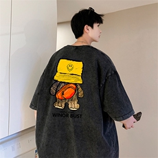 水洗黑