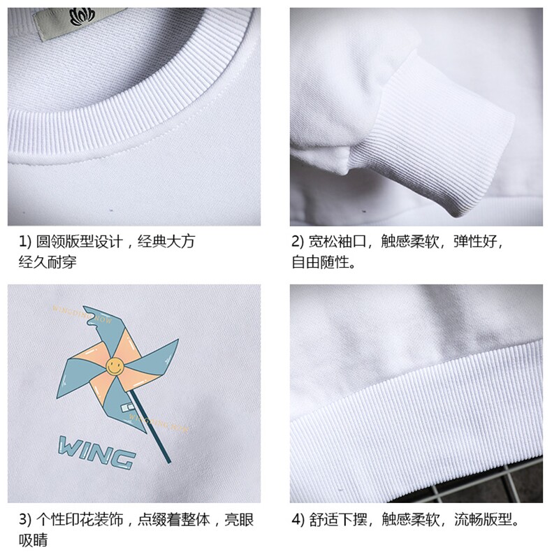 S6112-P35春季圆领卫衣男大码韩版宽松长袖外套男网格挂拍,男装卫衣,电商A040A