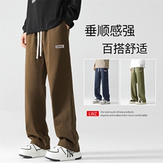 潮牌美式高街运动裤纯色百搭秋装休闲长裤K631特批38加绒48，男装休闲裤，星座718-1