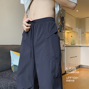 夏季新款防晒凉感冰丝微弹伞兵工装休闲裤 XZ604-K208-特P35控68图片