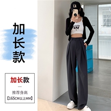 灰色加长