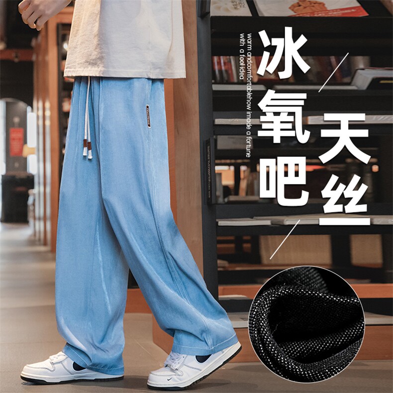 夏季新款高街潮ins潮牌直筒休闲长裤潮流韩版AK0618-P45,男装休闲裤,星座308B-2