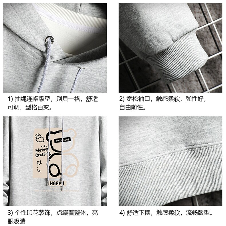 纯棉连帽卫衣男大码运动帽衫宽松薄WY2352-P35加绒款-P40网格,男装卫衣,电商A040A