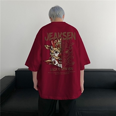 抖音品质直播得物风动漫字母印花短袖T恤dcm325-特批20控38，男装T恤，星座605(原A050)