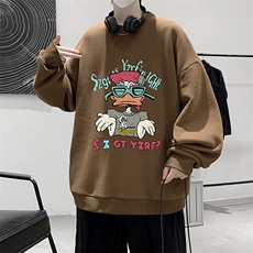 棕色