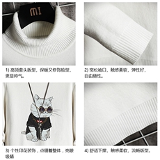 GM45044-P45加绒款-P65高领毛衣男士大码内搭毛线衣男网格，男装针织衫/毛衣，电商A040A