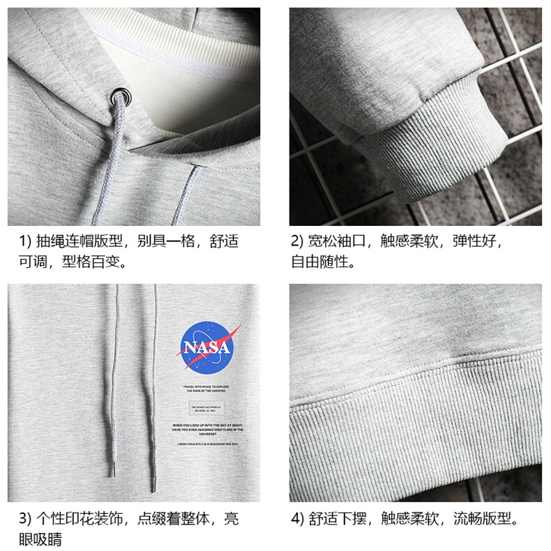 纯连帽卫衣男大码运动帽衫宽松薄网格WY2243-P35,男装卫衣,电商A040A