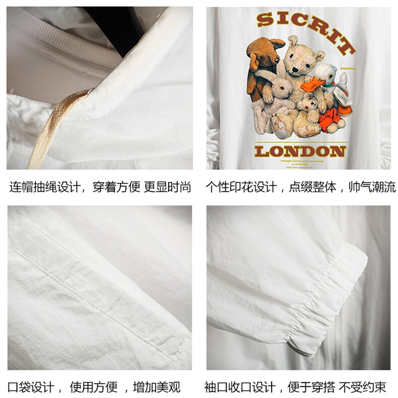 FS63216-P55薄款防晒衣男透气防紫外线钓鱼外套冰丝防晒服,男装夹克,电商A040A