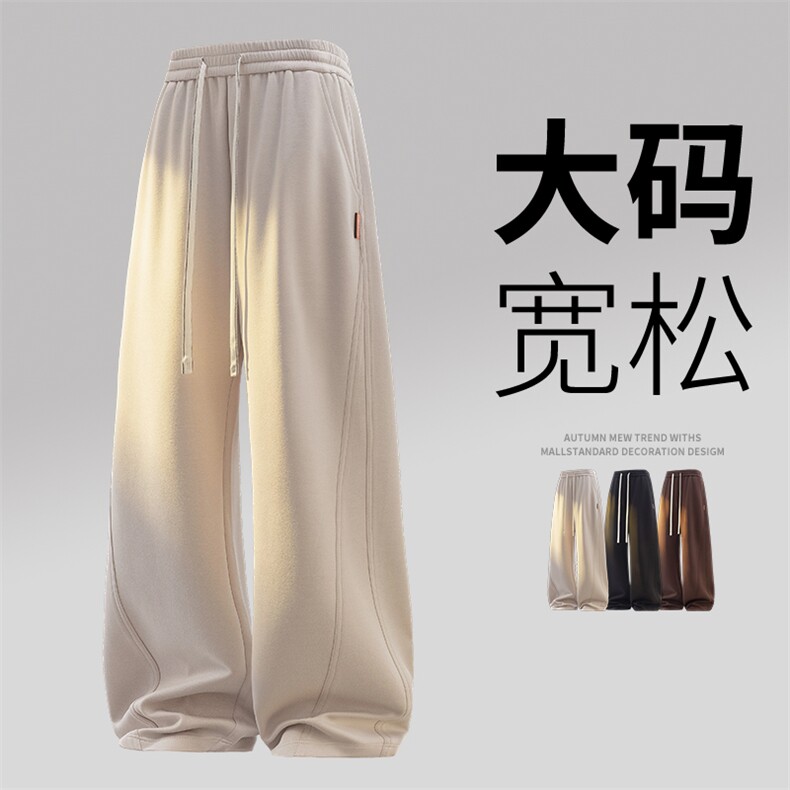 3D超大码男士休闲裤9521-P43控79大码元,男装休闲裤,星座209