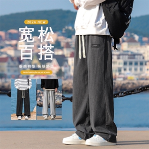 宽松高街时尚简约美式垂感灯芯绒休闲百搭阔腿裤男生1098-特批-37