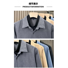 2024纯色灯芯绒长袖衬衫复古假两件翻领男士毛衣衬衣外套Q802/P45，男装衬衫，星座506B