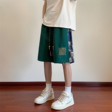 绿色