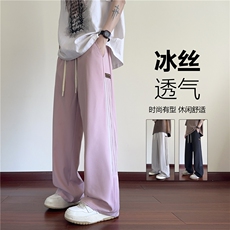 2025夏季新款美式运动条纹宽松冰丝休闲裤B315-K25667-特p35控68，男装休闲裤，电商B315