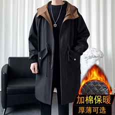黑色加棉