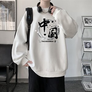 圆领卫衣男大码加厚加绒长袖t恤男S6134-P28 加绒款-P33图片