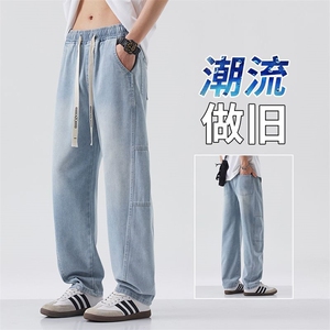 美式潮牌复古牛仔裤男款四季2025新款宽松阔腿裤子YJW701-p45现货图片
