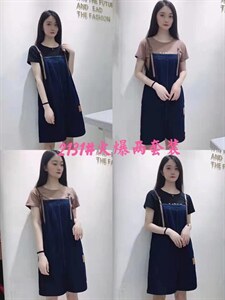 二件套,其它,魅依秀色