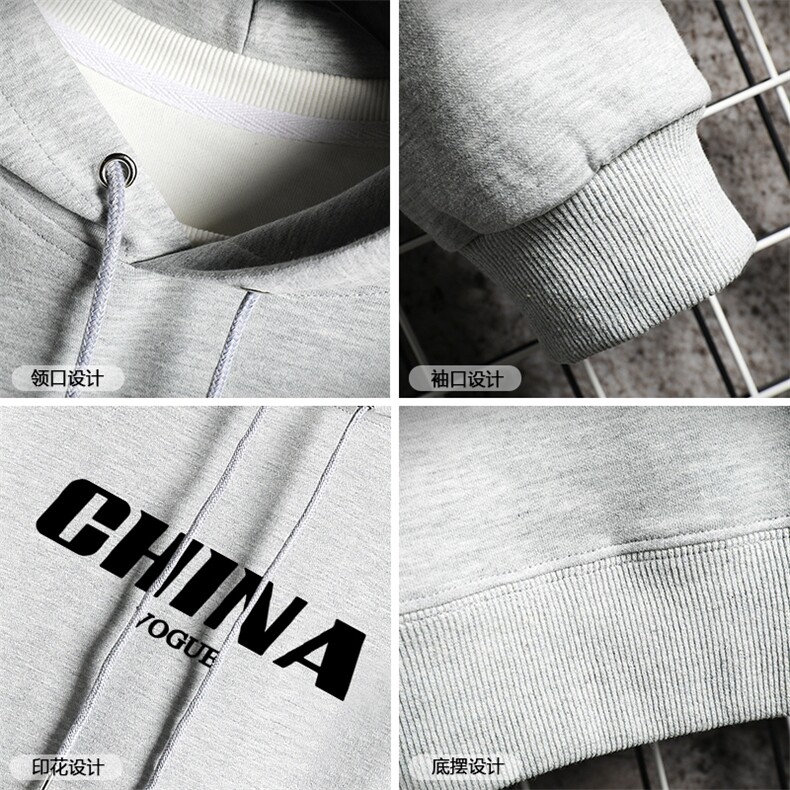 TL8001-P80连帽卫衣套装男运动套装两件套长袖运动服网格挂拍,男装休闲套装,电商A040A