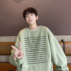 奶绿色