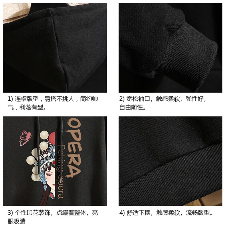 WY2161-P35加绒款-P40纯棉连帽卫衣男大码运动帽衫宽松薄砖墙,男装卫衣,电商A040A