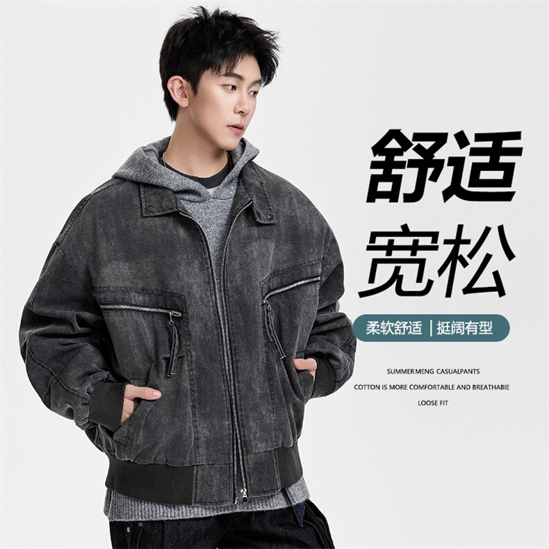 得物二开复古长袖牛仔外套美式宽松痞帅水洗工装夹克JK1228-P108，男装工装外套，星座1103-3