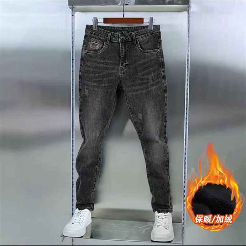 1506-1/KA1851加绒/P53冬季加绒加厚高端潮牌牛仔裤男士百搭修身,男装牛仔裤,星座1506-1