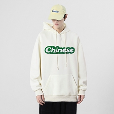 米白色