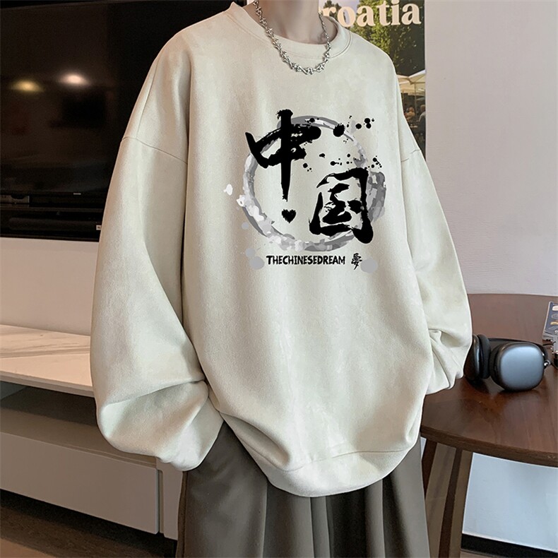 麂皮绒卫衣男大码重磅长袖t恤男JW81134-P35加绒款P45,男装卫衣,电商A040